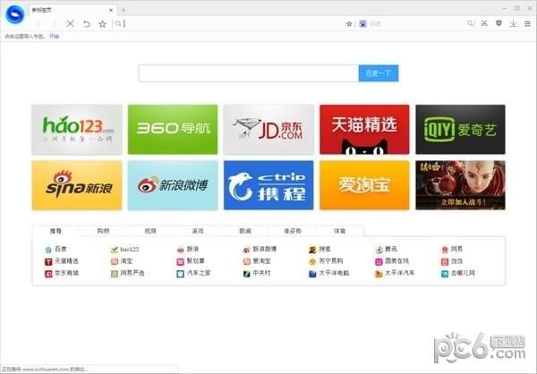 img_localize_8fdb24c84c0671fadcd55bf6b1db836d_600x418.png