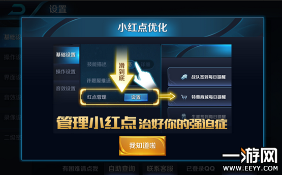 img_localize_4c45286c251502153de71d79c9eba04c_555x344.png