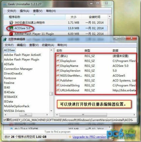 img_localize_67848ff95ef4f19e76d2aef6838f5a8c_599x605_480x484.png