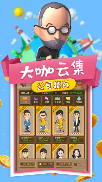 img_localize_2964e7b36d79c93c9c466ffa20b835c1_392x696.png