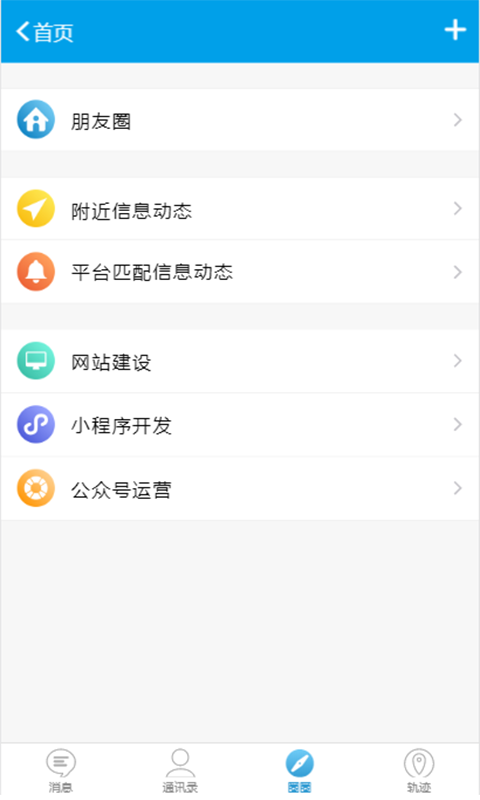 img_localize_4e555443b8e9552ee4ad55570bba3da1_480x800.png