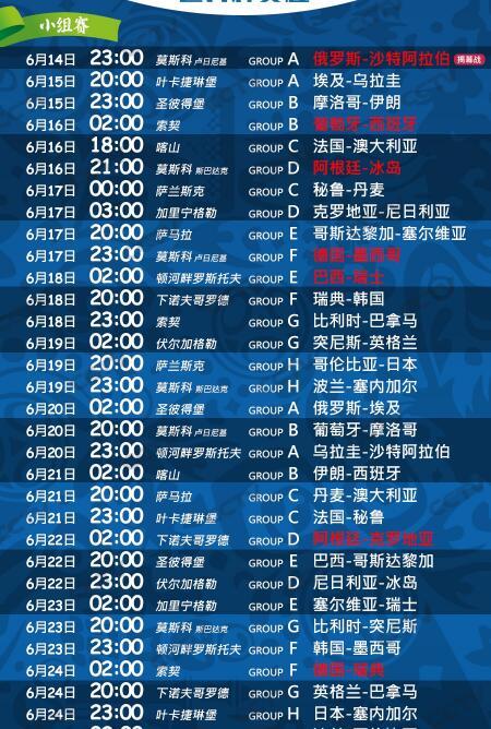 智能电视要看cctv5怎么办智能电视要看cctv5解决方法