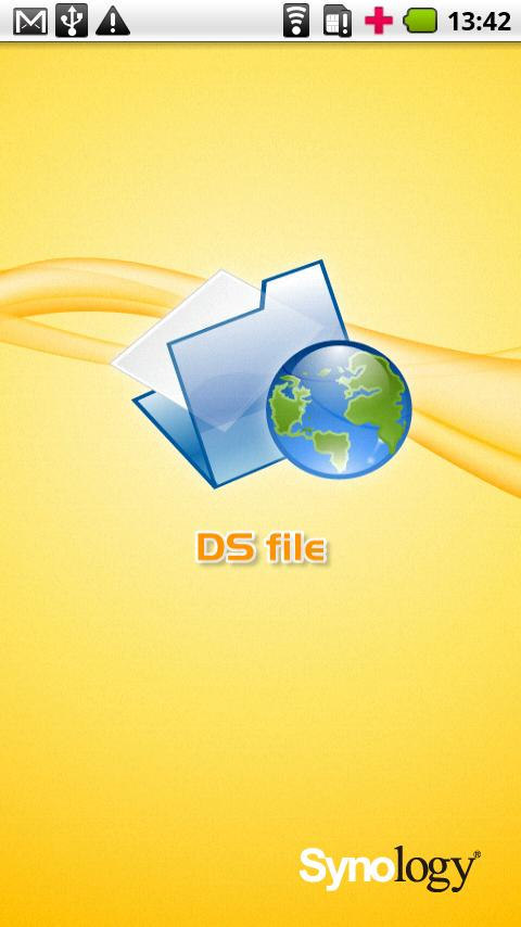 DS文档远程管理app下载_DS文档远程管理手