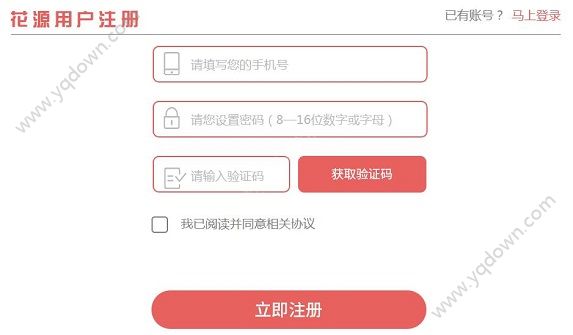 点击图片查看详情 修罗武神17k_17k收入怎么样(3)