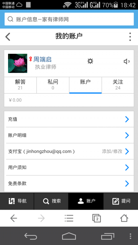img_localize_143c0d7034eb92af35ce92a81d094cb7_720x1280_480x853.png