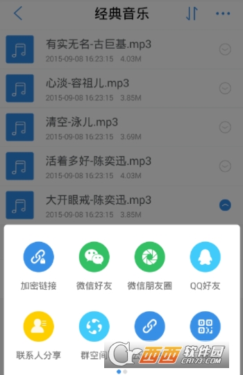 img_localize_17026aaaef302e26a594179b97b39183_350x541.png