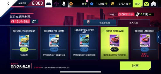 img_localize_1c6eb5cc08ca543c9b826b50942a96cb_550x254.png