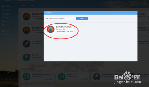 img_localize_c6fb2cc883bbbf2088fef11cb97fc4c2_500x292.png