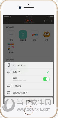 img_localize_3f3ea83340e88cbaf425b0808aae62e6_193x395.png