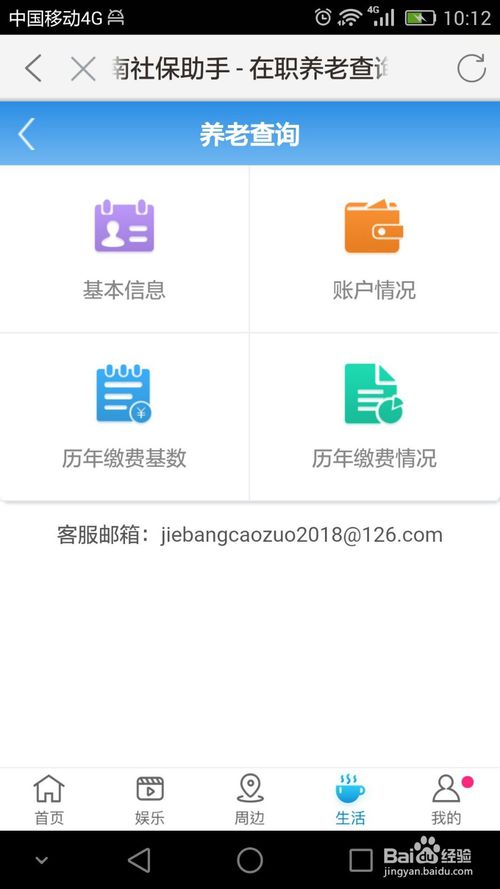img_localize_9e8c7f160f07a4cf74e57faee5b33749_500x889.png