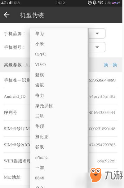 img_localize_2f98927f06fdd12dadeb9a8ece3461c4_400x607.png