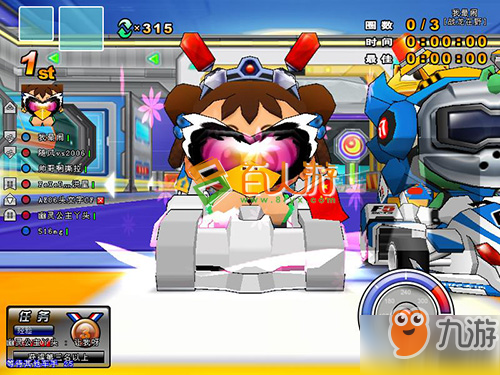 跑跑卡丁车挚友怎么取消 跑跑卡丁车如何解除