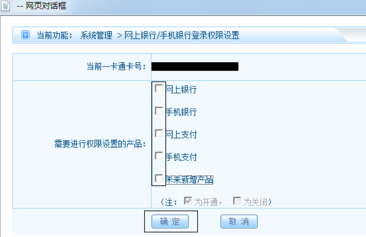 img_localize_85336005143c6652974bfe093a11b0a8_366x237.png