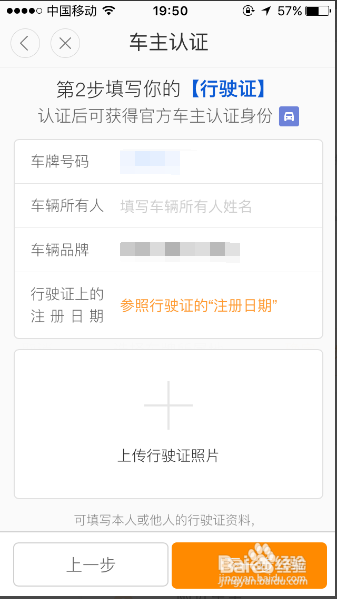 img_localize_fa3f3dedbb0614a81a1e9a7efcc27cdf_337x599.png