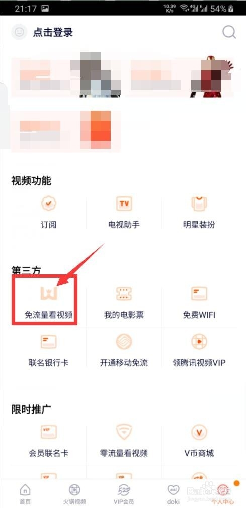 img_localize_10d139cddbcdf95ced6f175c000b1e34_489x1011.png