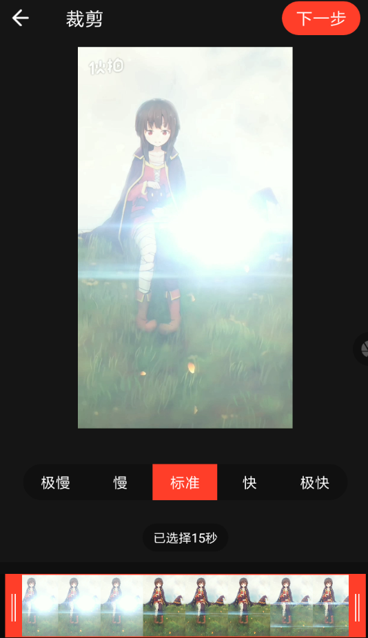 火萤怎么设置本地视频 火萤视频桌面导入本地