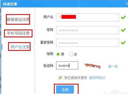 img_localize_bd0d6bfcca5263d9ed0ca40d1ae37963_408x301.png