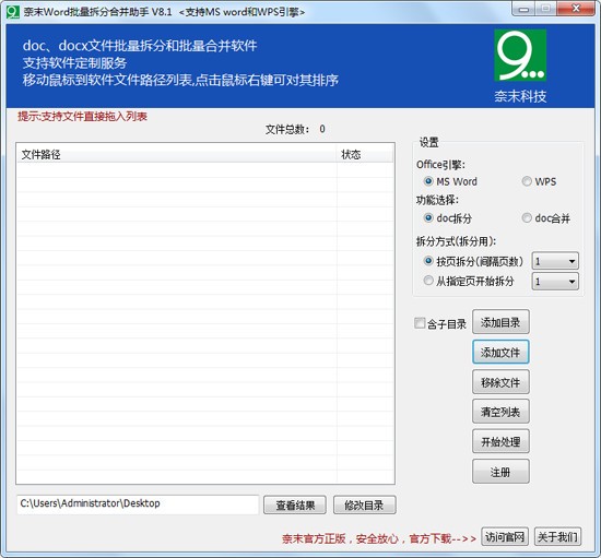 img_localize_a6dc554f5a50efcb7a146735d9dd3ad8_550x511.png