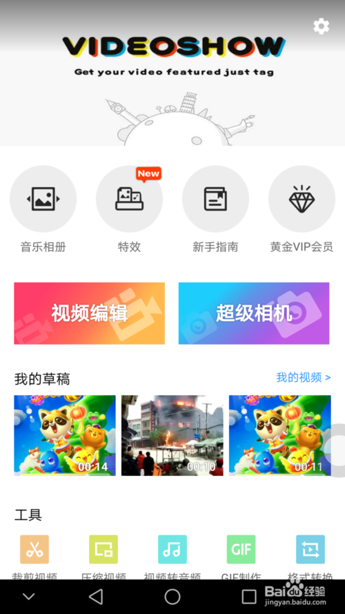img_localize_b8f1dd43c9ef5795036917ceafdb6c9e_500x889.png