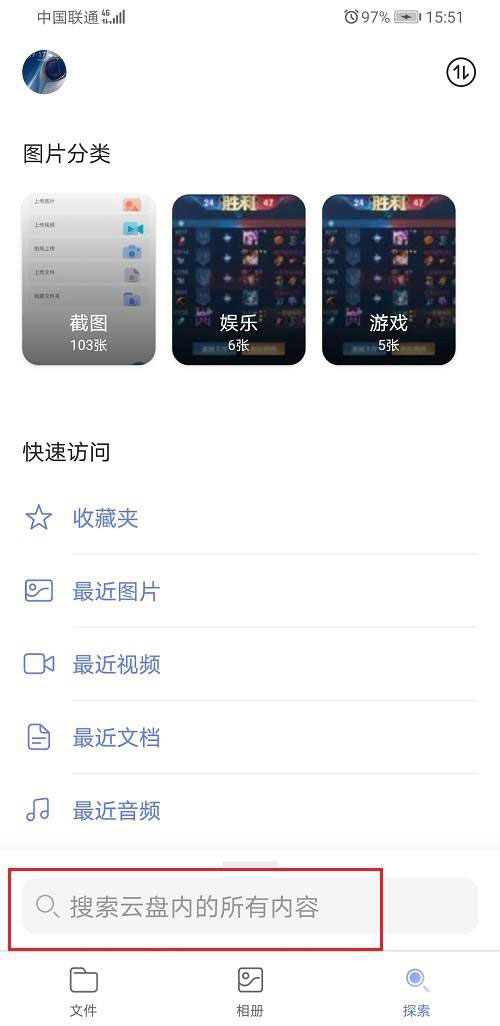 img_localize_b048bd53aaa93e523e1b50497a580389_500x1026.png