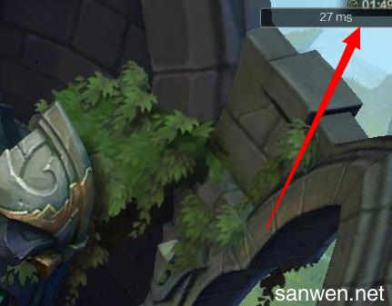 英雄联盟怎么显示fps和ping