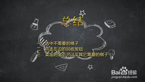 img_localize_0e61549c022e9c2303853b090f1acd54_500x282.png