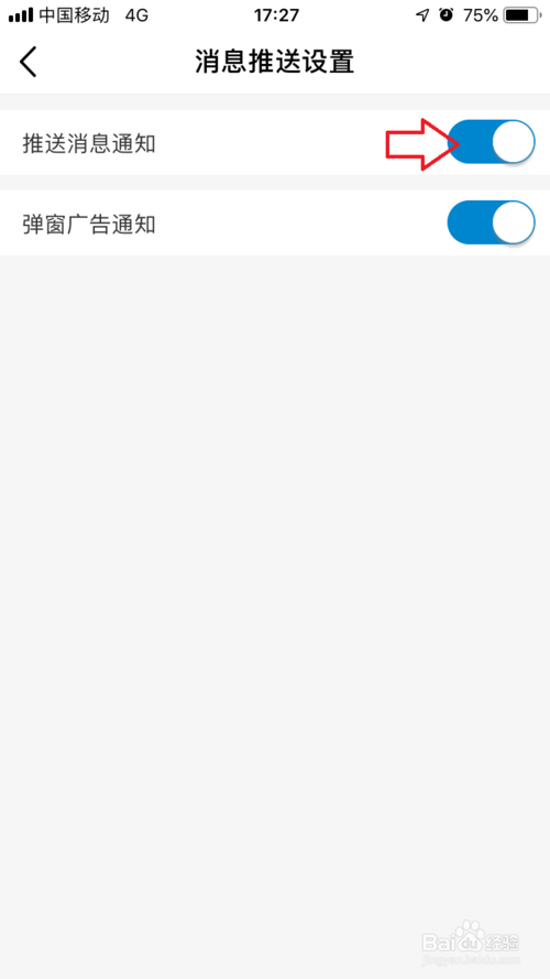 img_localize_eb565f04ac5d3a8ae924754d75e1f481_500x889.png