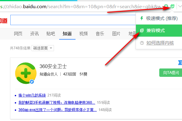 img_localize_6a2a3529722cfb72f1a38d7efc150b8d_600x400.png
