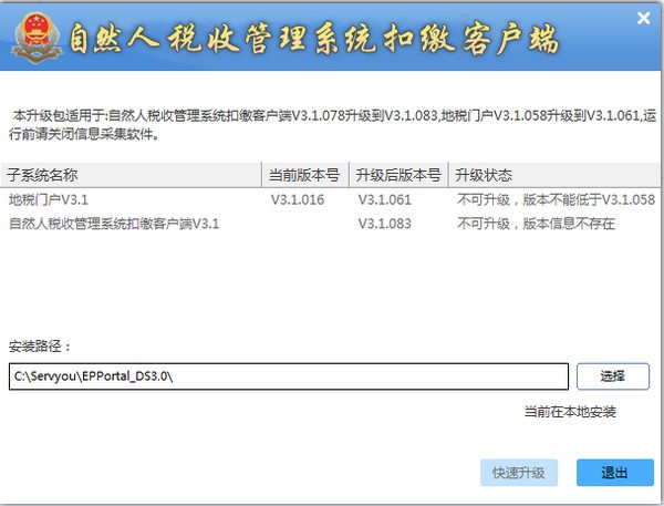 img_localize_12b534a9fba974f25fb031136e468a72_600x457.png
