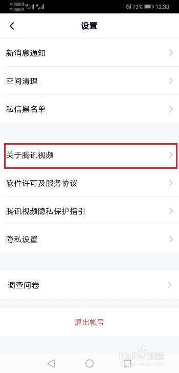 img_localize_954d9f8143873c15cf91201130c6e102_350x727.png