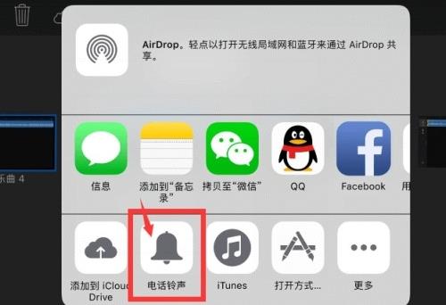 免费手机来电铃声分享 img_localize_a5a4122fc480ff8c2f5409cb71c136dd_500x342.png