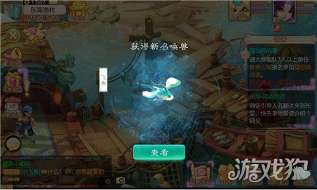 img_localize_1ad42e5016cd88837ee72a9b77ec33af_450x270.png
