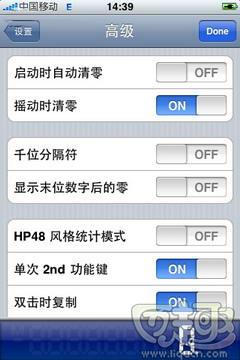 img_localize_7d79ef318f898766b497a084e364cf27_240x360.png
