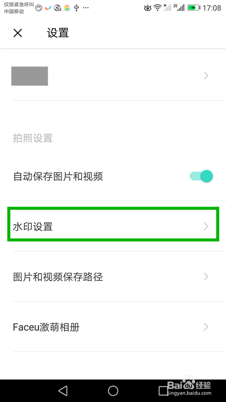 img_localize_8cdd65d30345e1f65fb2a4c7e8420744_450x800.png