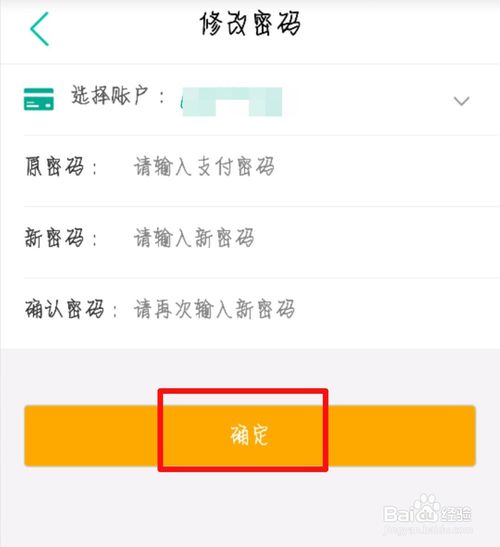 img_localize_e2cfc38a559348272d0e983e4393a70d_500x547.png