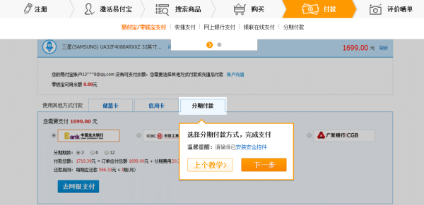 img_localize_87294f6cbb9b5ddb252e9ec6f83b5f62_600x291.png