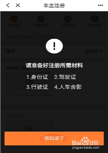 img_localize_aa6acaa5558b39f41e6961997be5a9f0_351x497.png
