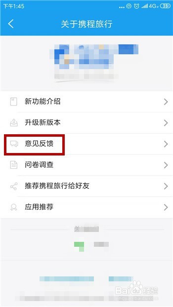 img_localize_cd6a7be42626c9a176d7ef4b95f2a0ea_350x622.png