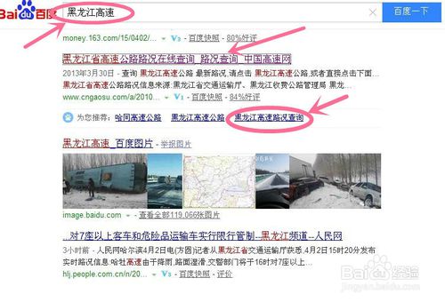 img_localize_f79b8aa8a8103b3ecbb652a9b583b7c2_500x340.png