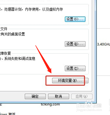 img_localize_38f4c3cf1139a47c9989eed698afd18e_382x399.png