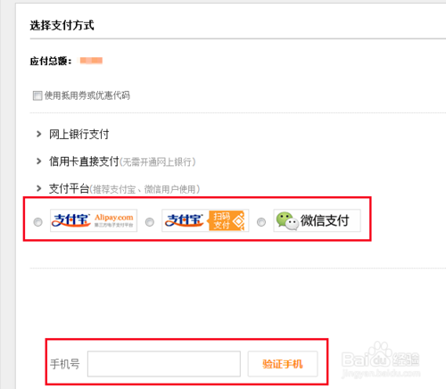 大众点评官方联系方式 img_localize_c743ed3f7998dde4cbca6f860f6964ed_500x436.png