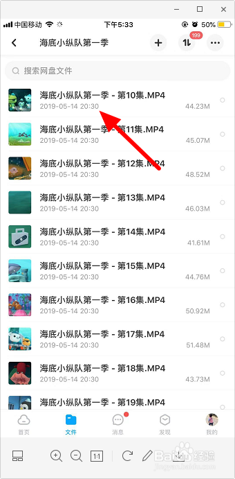 img_localize_e1f87d0cc35ec24cd62dc3fe99eafa64_340x691.png