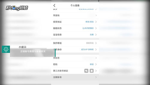 大众点评app下载到手机 img_localize_ff56691759964d1ee13a47450e9b7d84_500x283.png