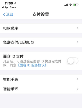 如何评价 EA 或将为FIFA改名 知乎