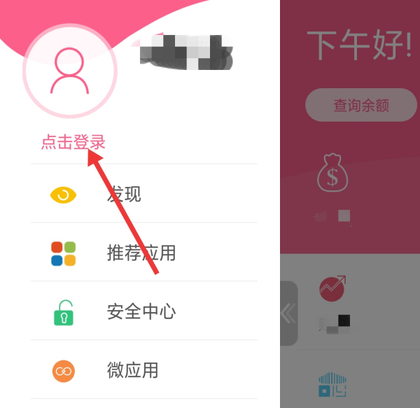 img_localize_a582ad2154eba66f6ee93dfdcb95e5f3_600x583.png