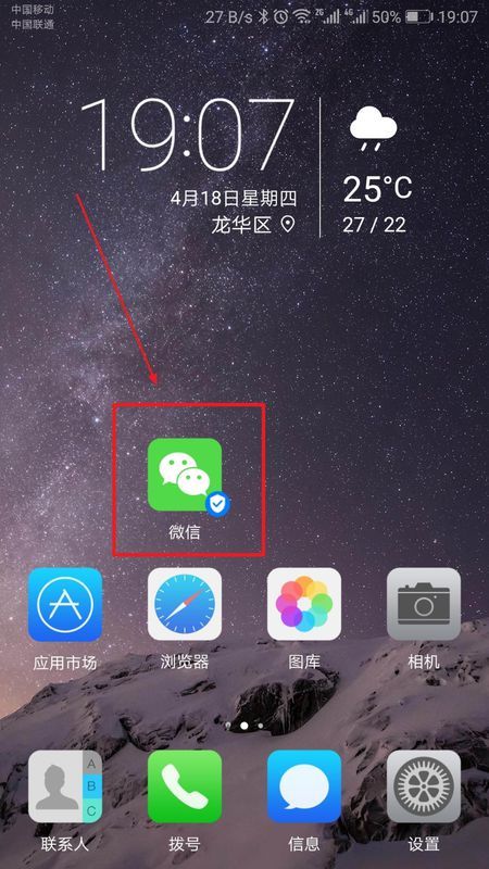 img_localize_3fb53d7c77216a8192bee90d7c7db8e0_450x800.png