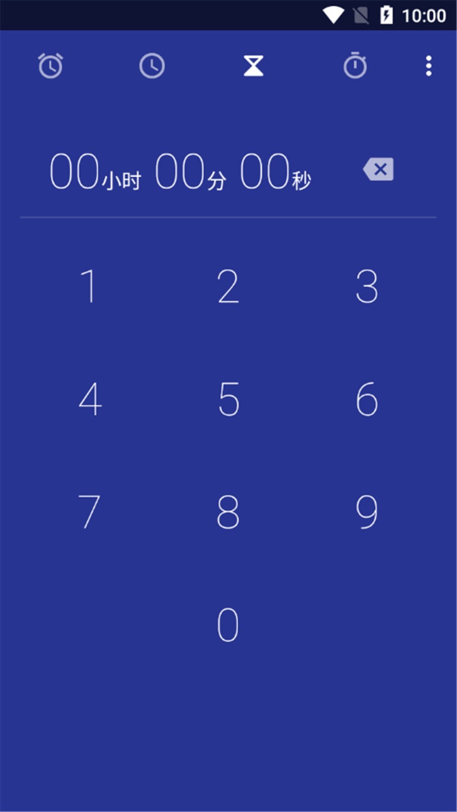 闹钟下载官方 img_localize_3f56248fe8b68fd5e8db428da441860b_900x1600.png