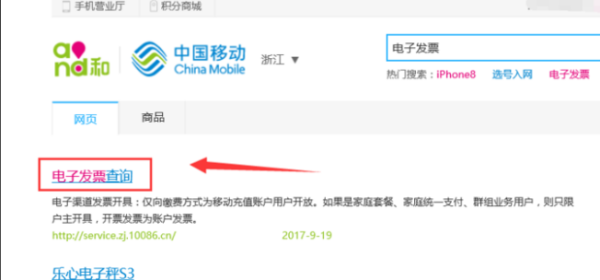 img_localize_49bb870259c8a2e33e542afe3f60c51f_600x280.png