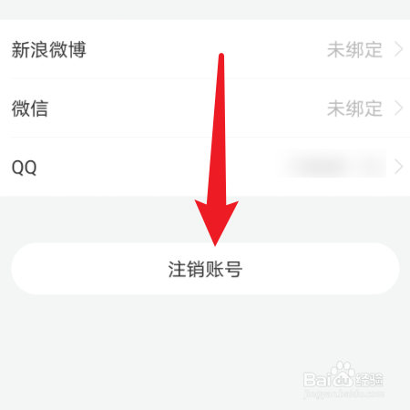lofter下载教程 img_localize_b036d040c6e0f09d5eb282df63fddcd6_450x450.png
