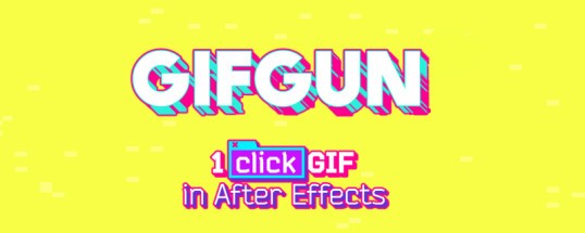GifGun(快速输出GIF动图格式AE插件)